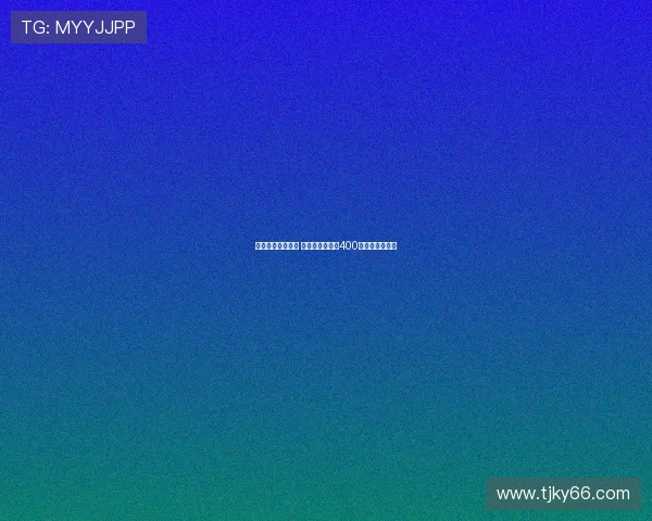 梅州五华县超落幕 横陂队夺冠奖励400斤重大猪引热议 梅州五华县超落幕 横陂队夺冠奖励400斤重大猪引热议