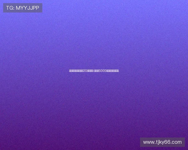 喜都老总回应曾开价30万买平局 称要价5000万有球员拒交手机