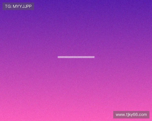 拜仁主场连战不失门再创防线奇迹距队史最长零封纪录仅一步之遥