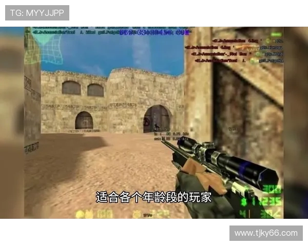 反恐精英cs2.0到底怎么下载？手把手教你安卓和电脑版的正确安装方法